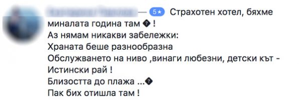 animatori za vuzrastni